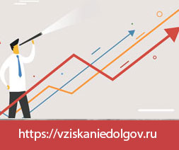 Раскрутка юридического портала по взысканию долгов