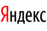 Яндекс