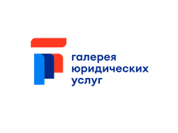 Разработка лендинга по юридическим услугам